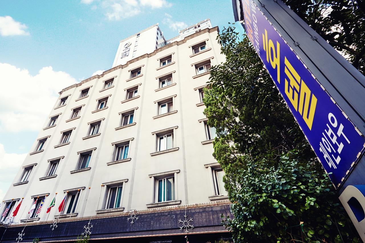Rainbow Hotel Yongsan Seul Exterior foto